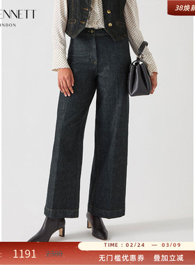 LK BENNETT黑色直筒牛仔裤女2025年春复古百搭显瘦高腰宽松