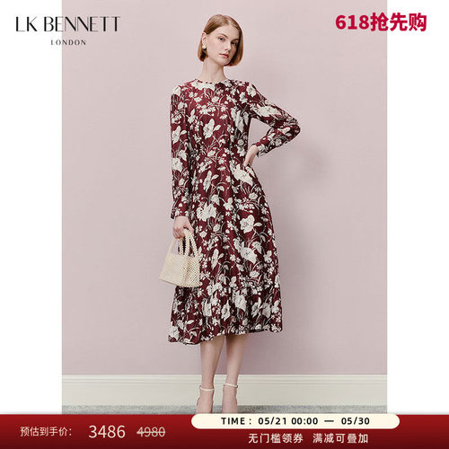 LK BENNETT酒红色山茶花连衣裙夏新款桑蚕丝气质高级感长裙