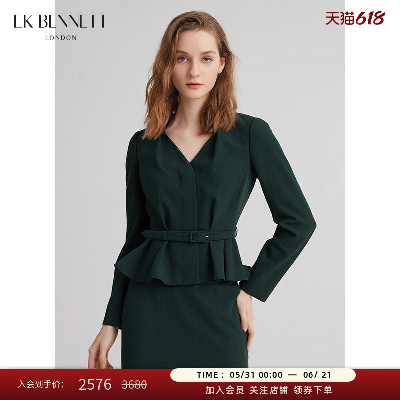 【刘敏涛同款】LK BENNETT墨绿色西装外套春荷叶边下摆通勤