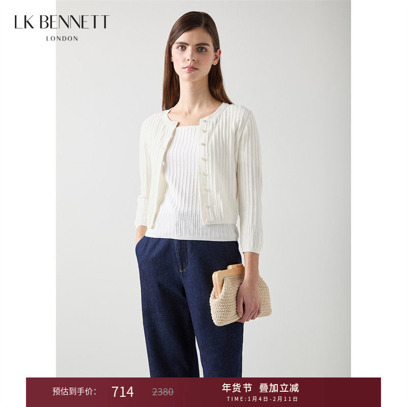 LK BENNETT白色针织开衫女冬新款修身显瘦圆领珠扣短款外搭