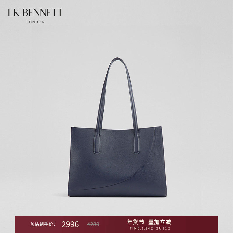 lkbennett深蓝色真皮单肩手提包2025年新款简约大容量通勤托特包