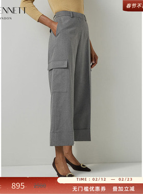 LK BENNETT月雾灰色高腰直筒裤秋新款卷边休闲双侧口袋设计