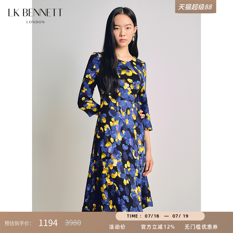 lkbennett优雅油画印花连衣裙