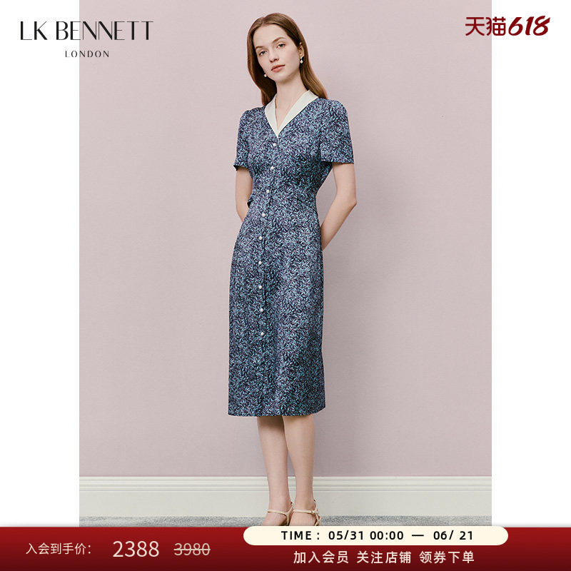 LK BENNETT深蓝色独特印花桑蚕丝混纺V领收腰翻领法式优雅连衣裙