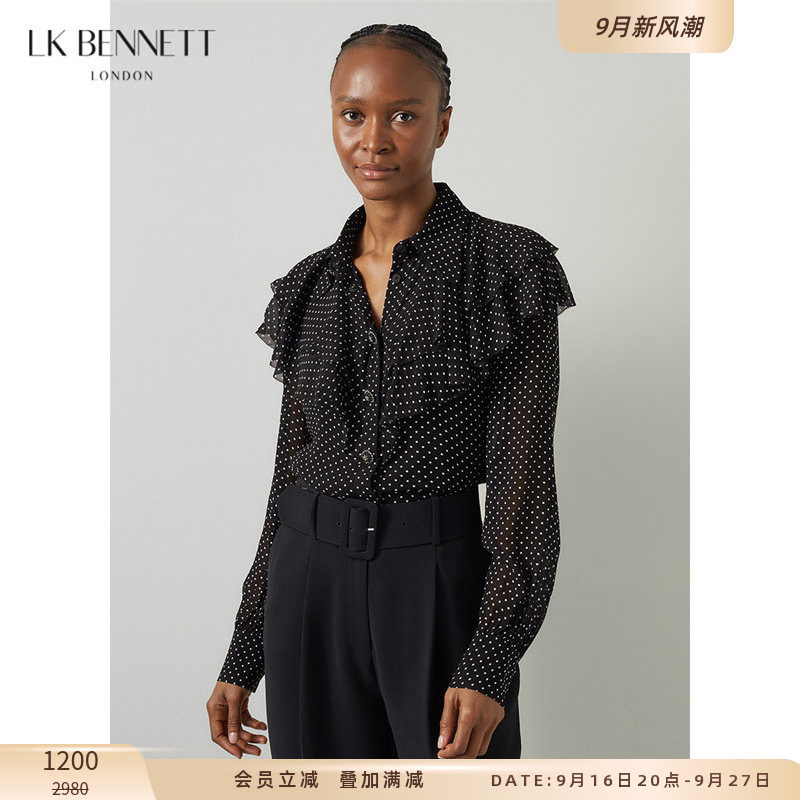LK BENNETT黑白波点精致钻扣衬衫秋新款双层装饰披肩设计