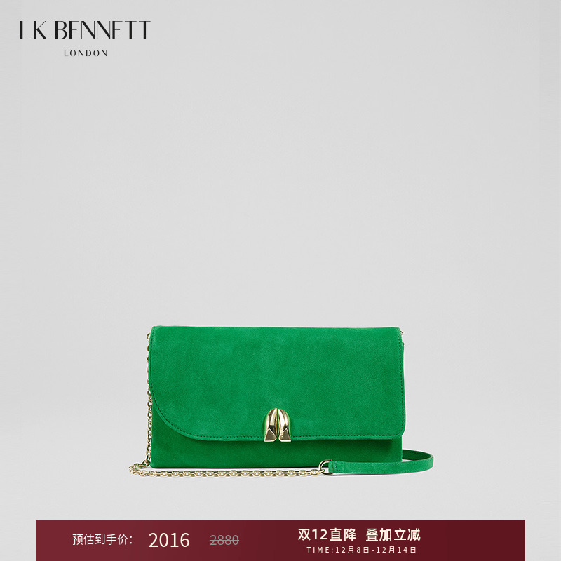 lkbennett绿色羊皮绒面信封包女2025秋新款单肩斜挎链条包手拿包
