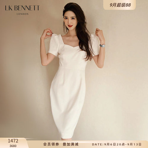 lkbennett白色修身气质连衣裙