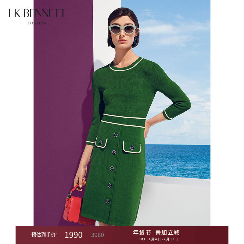 【郭碧婷同款】LK BENNETT绿色针织连衣裙2025年春夏口袋圆领a字,女装/女士精品,连衣裙,淘宝优惠券,粉丝福利购,淘宝优惠卷