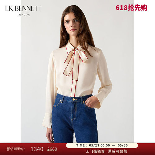 【毛晓彤同款】LK BENNETT米色系带春季撞色可拆卸飘带衬衫
