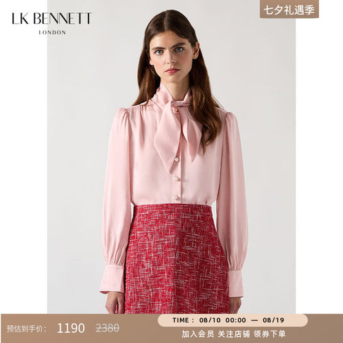 LK BENNETT藕荷粉色飘带领上衣春新款精致珠扣长袖衬衫