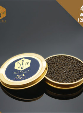 W3 Caviar王氏鱼子酱No. 4 Premium Oscietra 12龄混血鲟米其林级