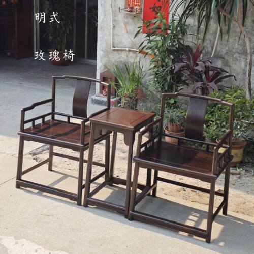 黑檀木玫瑰椅南官帽椅素面卷口书桌椅子休闲椅茶桌椅中式简约