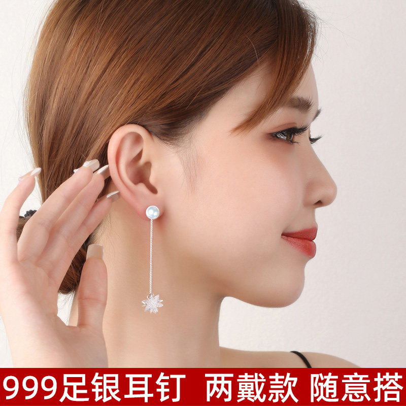 S999足银耳钉玛瑙纯银耳线贝珍珠耳环两戴后挂女日韩版冰花耳饰品