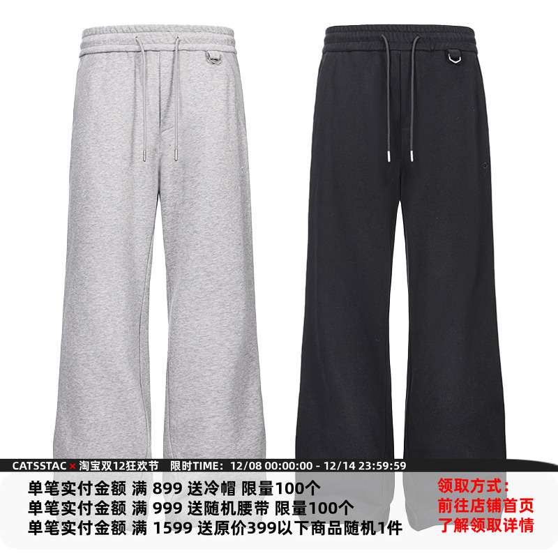 CATSSTAC 洛克立体剪裁抓绒卫裤 宽松直筒 保暖透气 休闲松弛