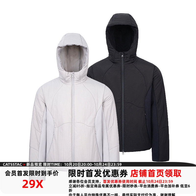 CATSSTAC 雾影连帽一体织拼接棉服 100%羊毛填充 防风保暖外套男