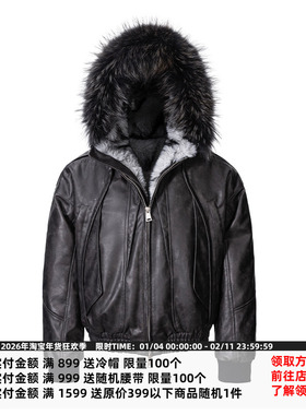 CATSSTAC六芒星PU皮座山雕 耐磨抗皱 轻奢质感 简易打理 休闲百搭