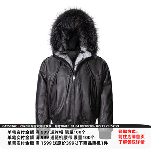 CATSSTAC六芒星PU皮座山雕 耐磨抗皱 轻奢质感 简易打理 休闲百搭