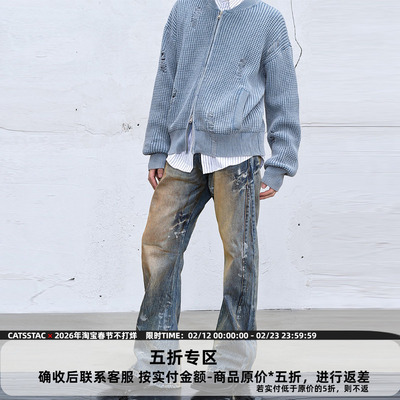 CATSSTAC 脏洗弯刀水洗牛仔裤男 宽松直筒做旧cleantit休闲长裤