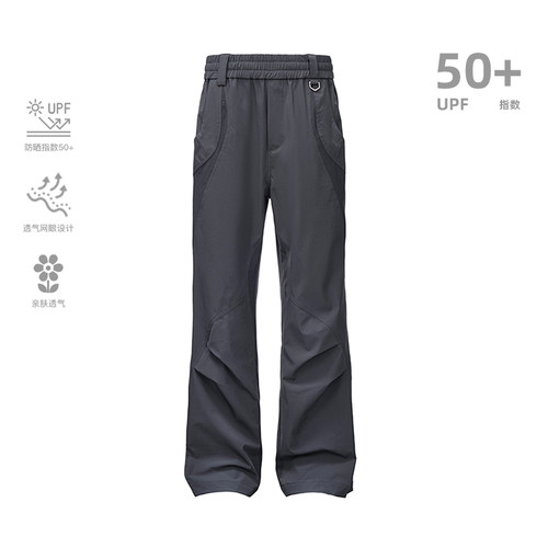 CATSSTAC 轻骑兵软壳防晒裤 UPF50+ 网眼透气 高弹无束缚