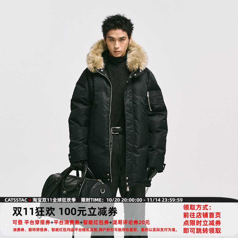 CATSSTAC 极地抗寒狼毛羽绒服座山雕2024冬季新品中长款休闲外套