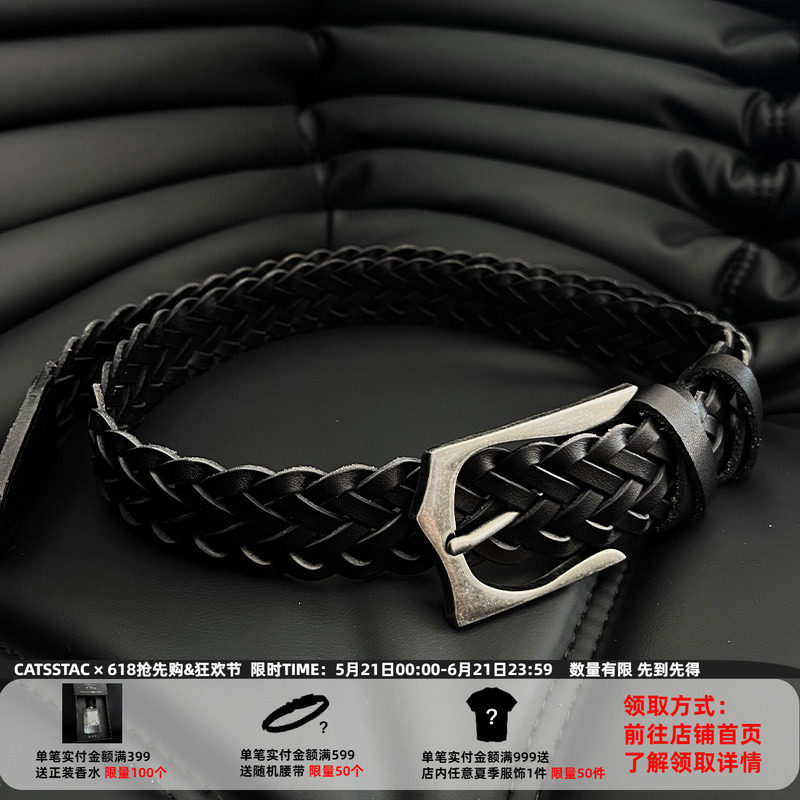CATSSTAC 弓箭编织牛皮腰带 男女同款