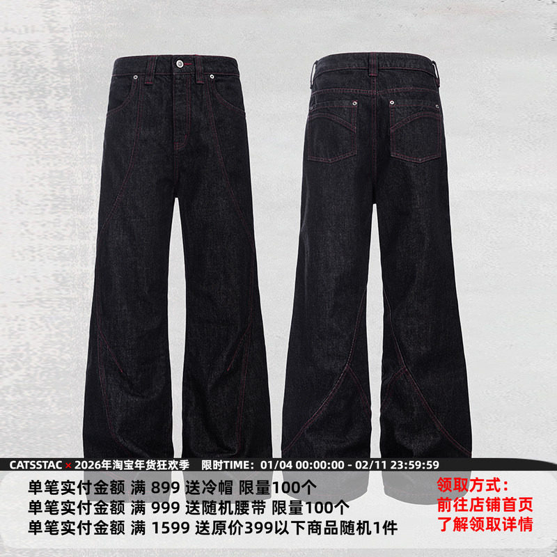 CATSSTAC赤刃原牛长裤 cleanfit直筒宽松刃型分割复古牛仔裤男