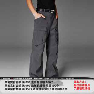CATSSTAC 风语者全压胶冲锋裤二代 立体口袋 三合一面料 户外通勤