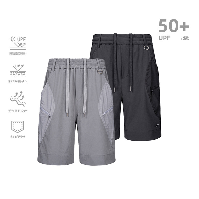 CATSSTAC 战斧原纱防晒短裤男 UPF50+轻盈耐磨 凉爽通风 修饰腿型图片