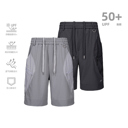 CATSSTAC 战斧原纱防晒短裤男 UPF50+轻盈耐磨 凉爽通风 修饰腿型