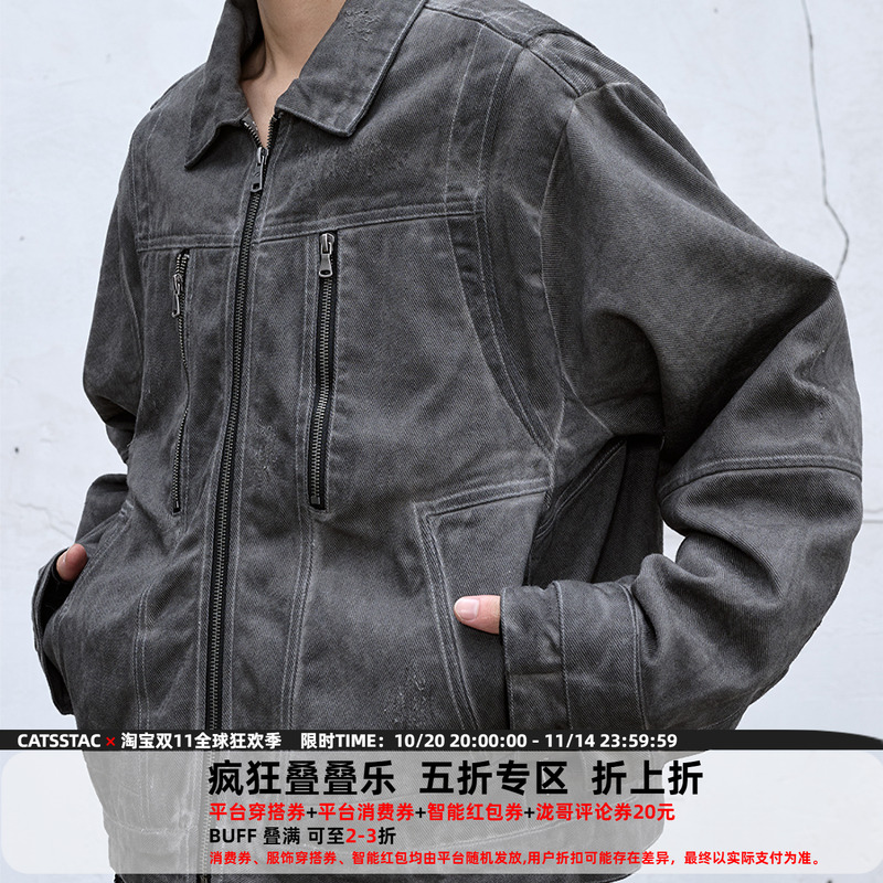 CATSSTAC 浸染三拉链重磅水洗做旧夹克宽松休闲cleanfit外套男