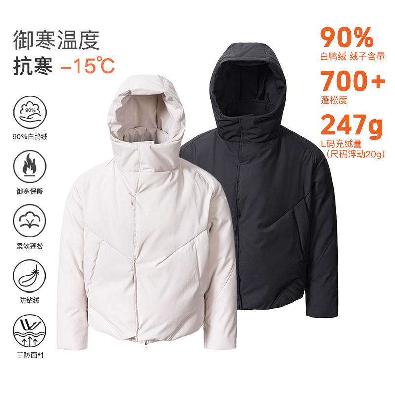 CATSSTAC 信条斜门襟羽绒服 新国标90白鸭绒 高效保暖 立体版型