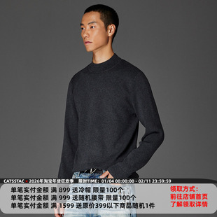 CATSSTAC 御霜半高领羊毛衫 基础百搭 简约雅致 柔软亲肤