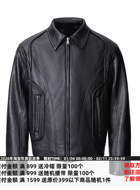 CATSSTAC 黑域皮座山雕二代 荔枝纹PU皮外套 挺阔有型 冬季保暖