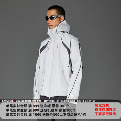 CATSSTAC 陆巡撞色冲锋衣 宽松休闲 户外防风 连帽外套