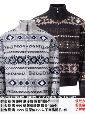 CATSSTAC 巴洛克图腾重磅毛衣夹克 宽松落肩  复古提花 保暖舒适