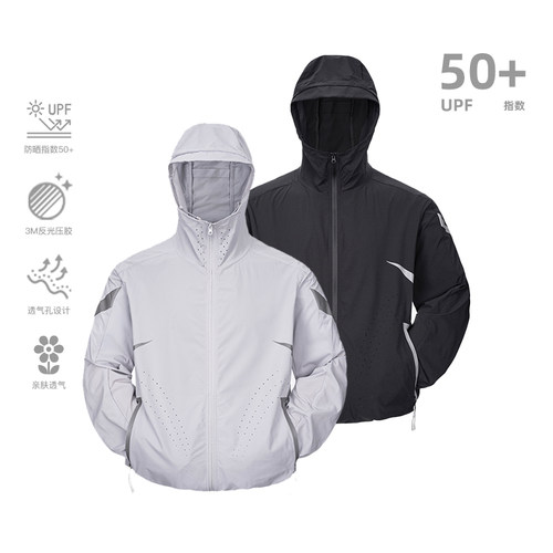 CATSSTAC三角洲3m反光压胶鲁道夫防晒服 UPF50+防紫外线 夜间反光