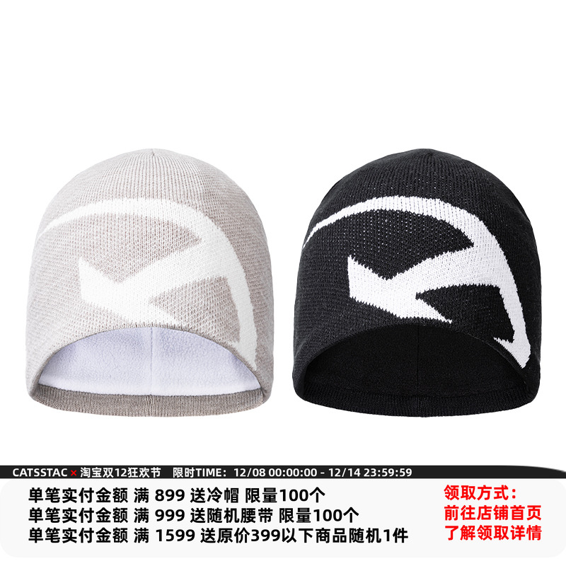 CATSSTAC 混沌针织毛线帽