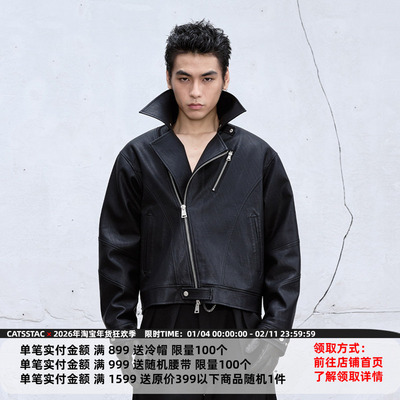 CATSSTAC 多形态斜拉链皮座山雕cleanfit小众设计宽松休闲外套男