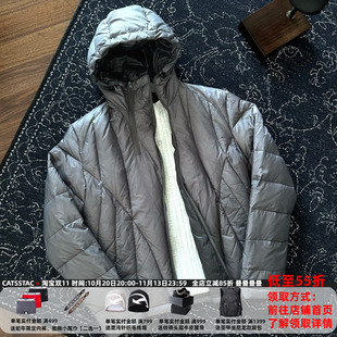 CATSSTAC 幻视斜拉链连帽羽绒服男 90白鸭绒 700蓬 轻型保暖锁温