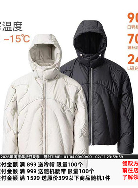 CATSSTAC 派大星连帽羽绒服 90白鸭绒 700蓬 锁温保暖 防寒抗冻