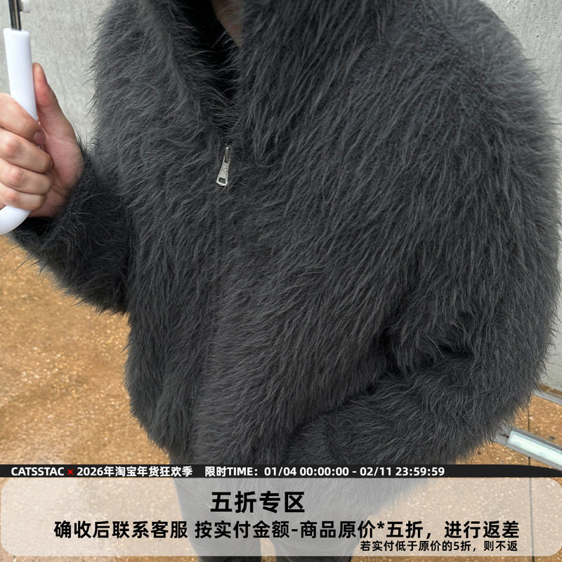 CATSSTAC 雪怪毛衣男cleanfit高级感小众设计休闲拉链针织衫外套,男装,针织衫/毛衣,淘宝优惠券,粉丝福利购,淘宝优惠卷