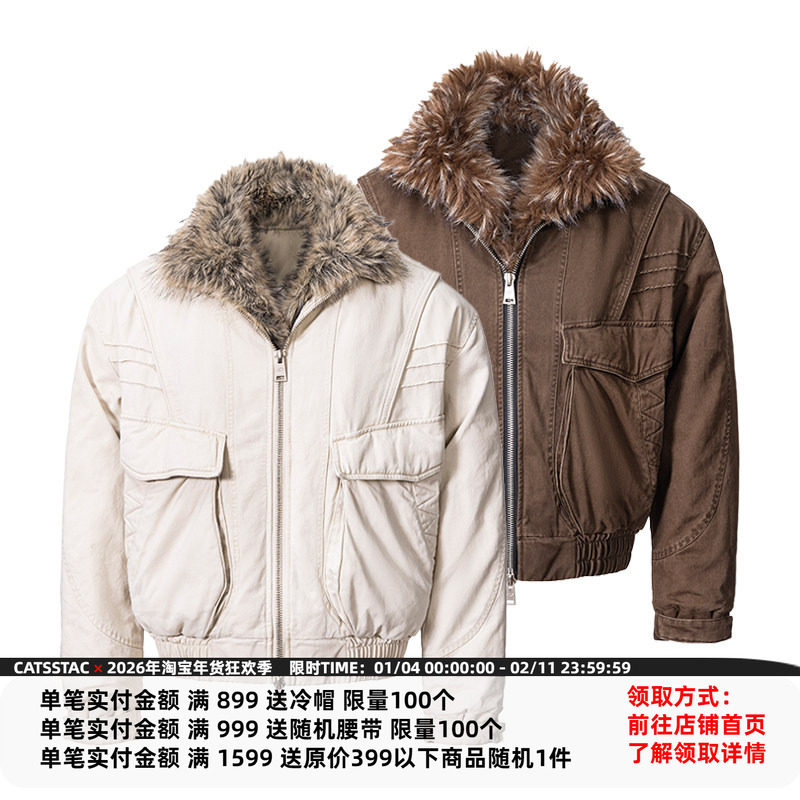 CATSSTAC 狮王可拆卸围巾座山雕 复古水洗 立体口袋设计 短款收腰,男装,夹克,淘宝优惠券,粉丝福利购,淘宝优惠卷