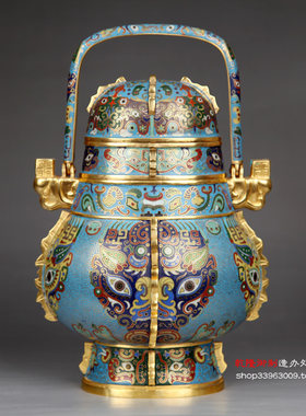 宫廷御制1:1复制故宫典藏珐琅器仿青铜器款景泰蓝提梁炉 收藏