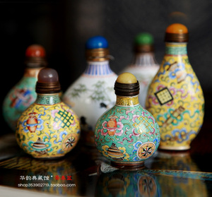 北京传统手工艺景泰蓝 画珐琅精品鼻烟壶 烟具外事礼品 古玩收藏