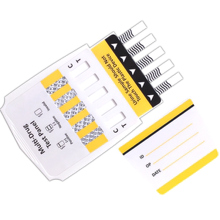 五合一验毒尿检板测毒检测板查毒验尿板验毒试纸卡多项毒检试剂