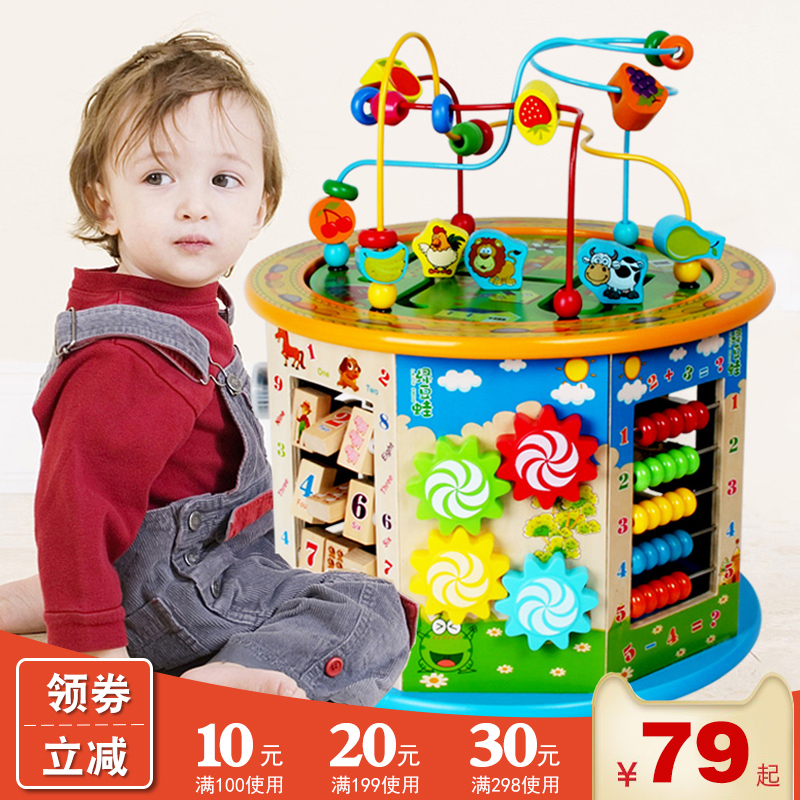 兒童繞珠益智玩具1-3歲 女寶寶串珠玩具益智積木男孩12個月百寶箱