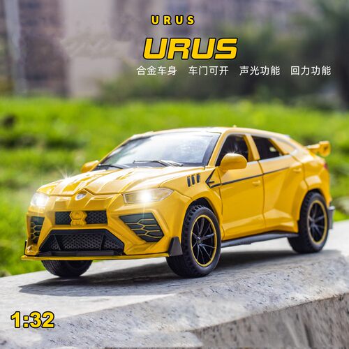 合金1/32声光六门开兰博基尼URUS