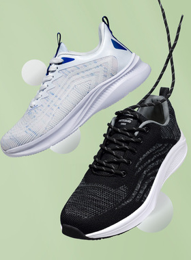 【轻弹透气 长走不累】XINGCHENG/行承一体飞织轻质男运动休闲鞋