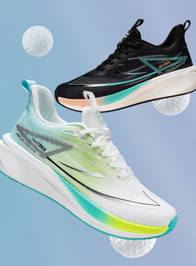 XINGCHENG/行承劲弹助力爆米花缓震男女透气运动鞋跑步鞋