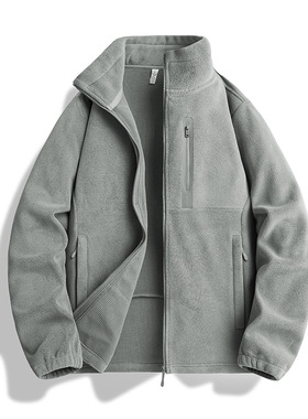 【锁温不臃肿】天丝奥粒绒冬季保暖加绒加厚抓绒衣运动休闲外套